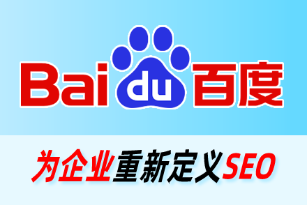 如何让关键词排名靠前
