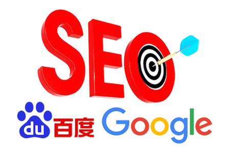 白山网站seo